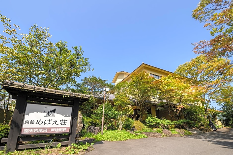 Yufuin Onsen Ryokan Mebaeso