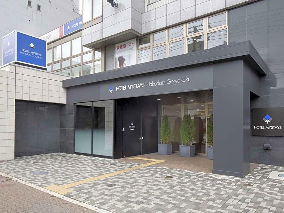HOTEL MYSTAYS Hakodate Goryokaku