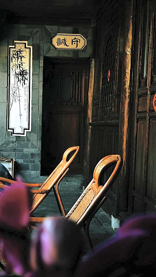 Lijiang Lize Graceland Artistic Suite Hotel