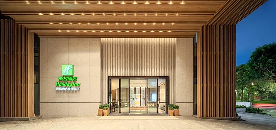Holiday Inn Zhuhai City Center By IHG