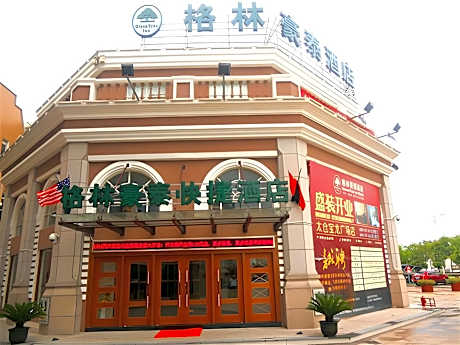 GreenTree Inn Taicang Baolong Square Hotel