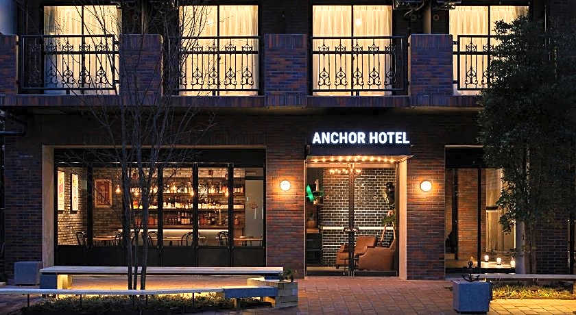 Anchor Hotel Fukuyama
