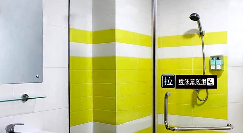 7 Days Inn Suzhou Dushu Lake Gaojiao Zone Wenxing Plaza