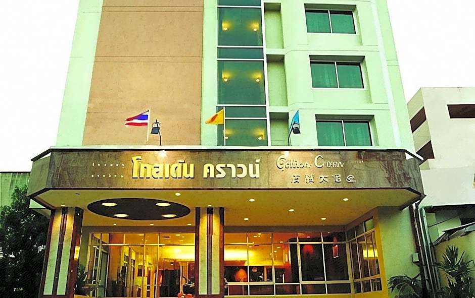 Hatyai Golden Crown Hotel