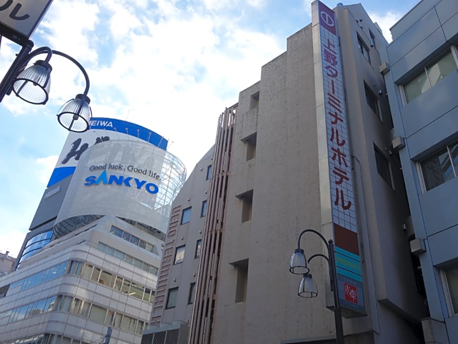 Ueno Terminal Hotel