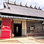 Satoyama Hotel Kanenone Tamba