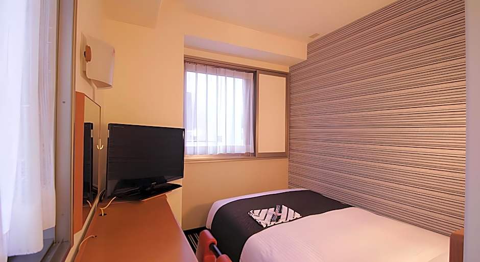 Apa Hotel Tokushima Ekimae
