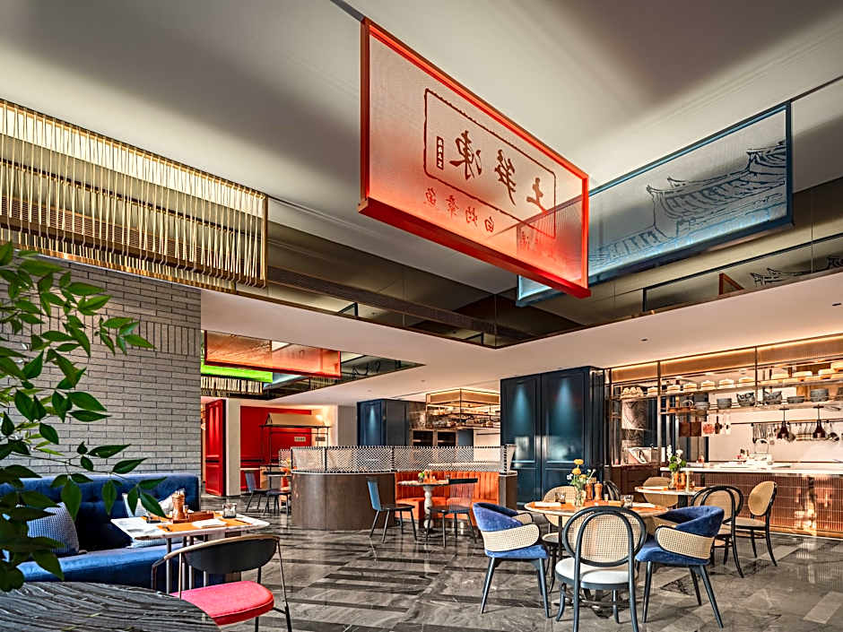 Hotel Indigo Xiamen Haicang By IHG