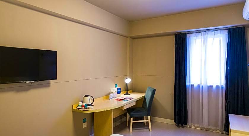 Jinjiang Inn Select Zhengzhou Wutong Street Metro Station New Campus of Zhengzhou University