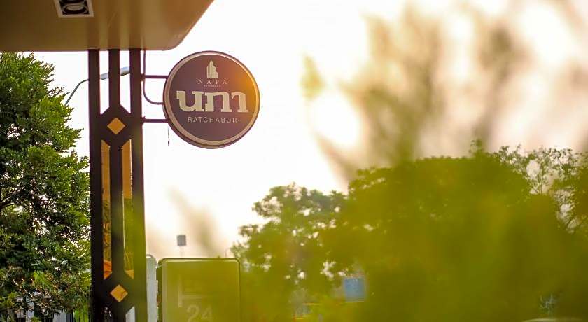 Napa Hotel Ratchaburi