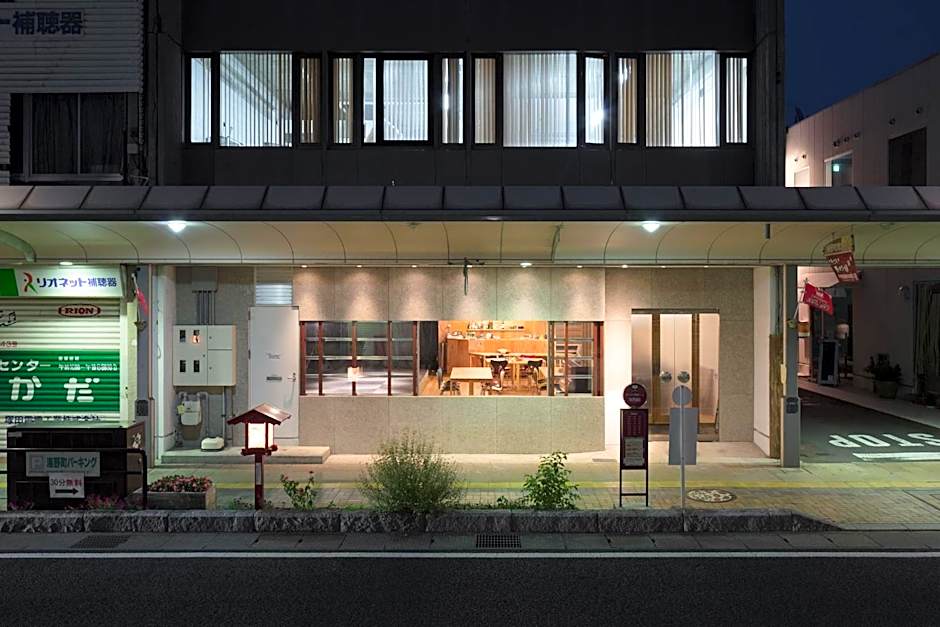 Sai no Tsuno Guest House