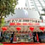 Planet Hotel