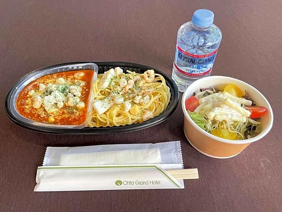 Ohta Grand Hotel