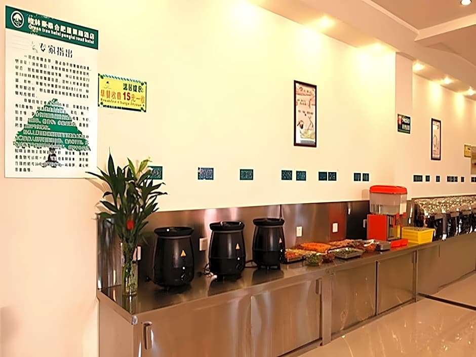 GreenTree Inn Anhui Hefei Economic Development Zone Penglai Road Express Hotel