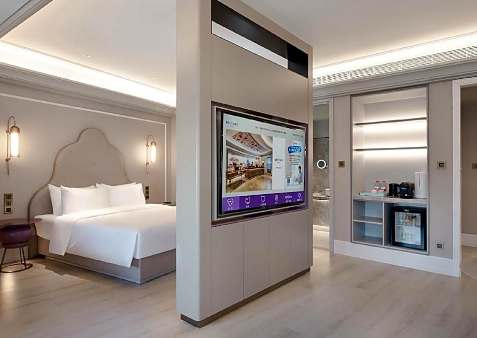 Mercure Lanzhou Zhengning Road