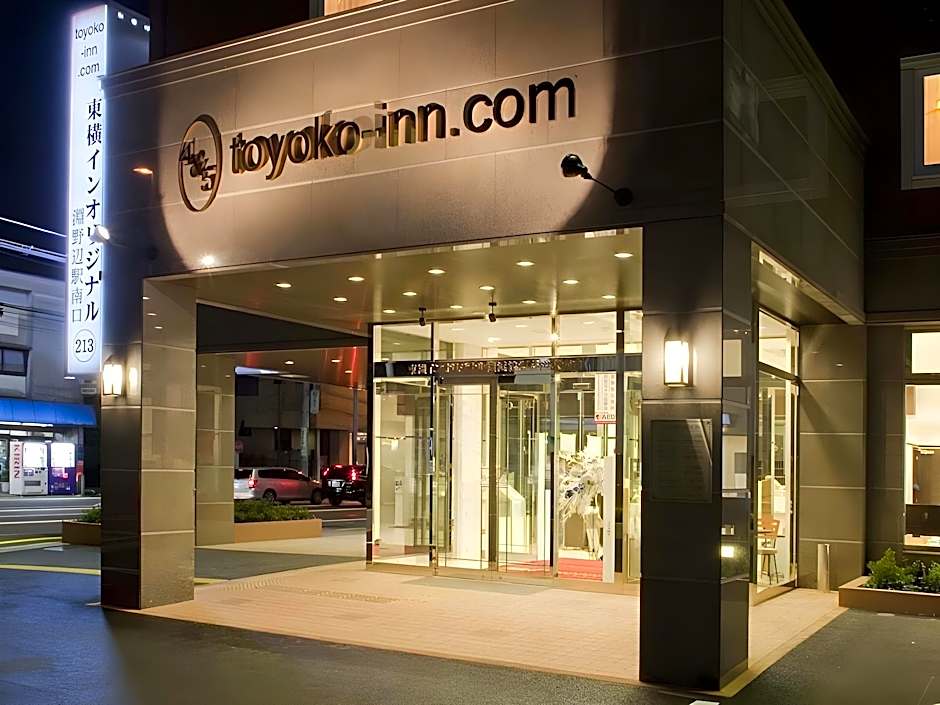 Toyoko Inn Yokohama-Sen Fuchinobe-Eki Minami-Guchi