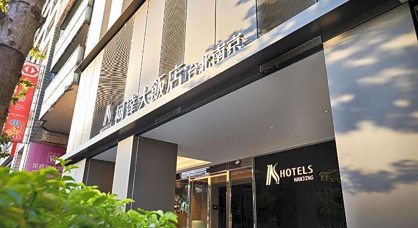 K Hotel Taipei Nanjing
