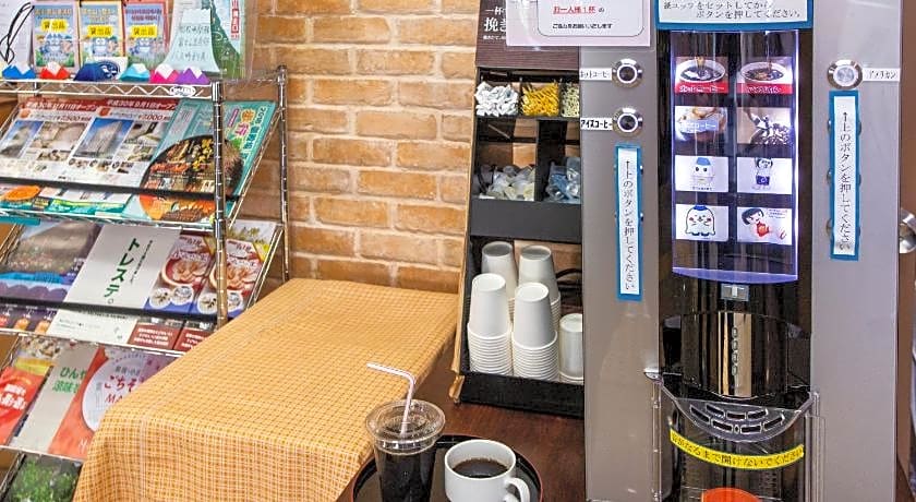 Kuretake Inn Gotemba I.C.