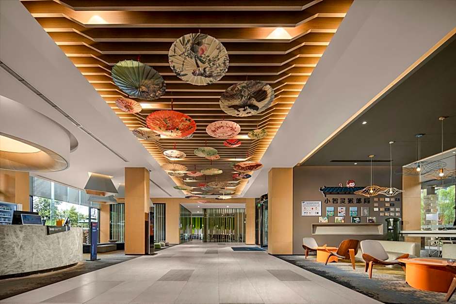 Holiday Inn Express Emei Mountain By IHG