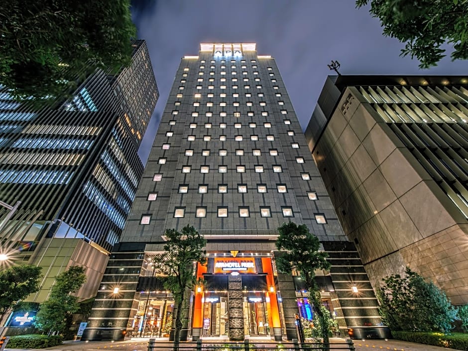 APA Hotel Pride Kokkaigijidomae - National Diet Building