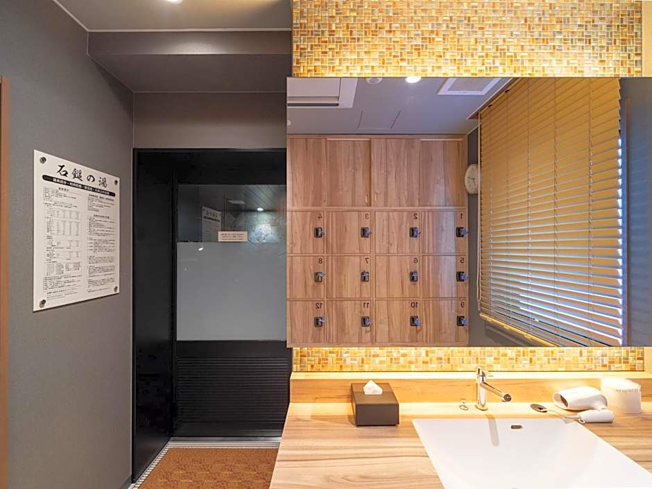 Super Hotel Iyo Saijo