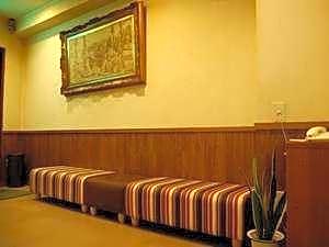 Obama Town Hotel