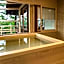 Kyoto Nanzenji Ryokan Yachiyo