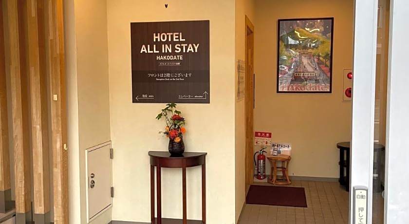 Hotel All In Stay Hakodate