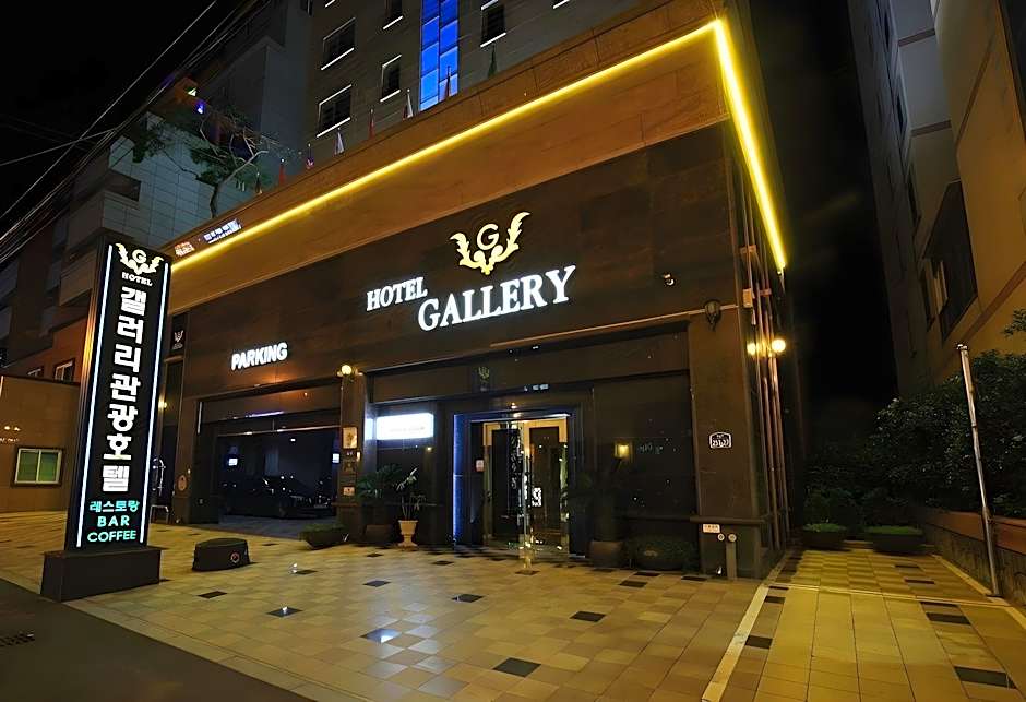 Tongyeong Gallery Hotel