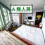 Yi Jing BnB