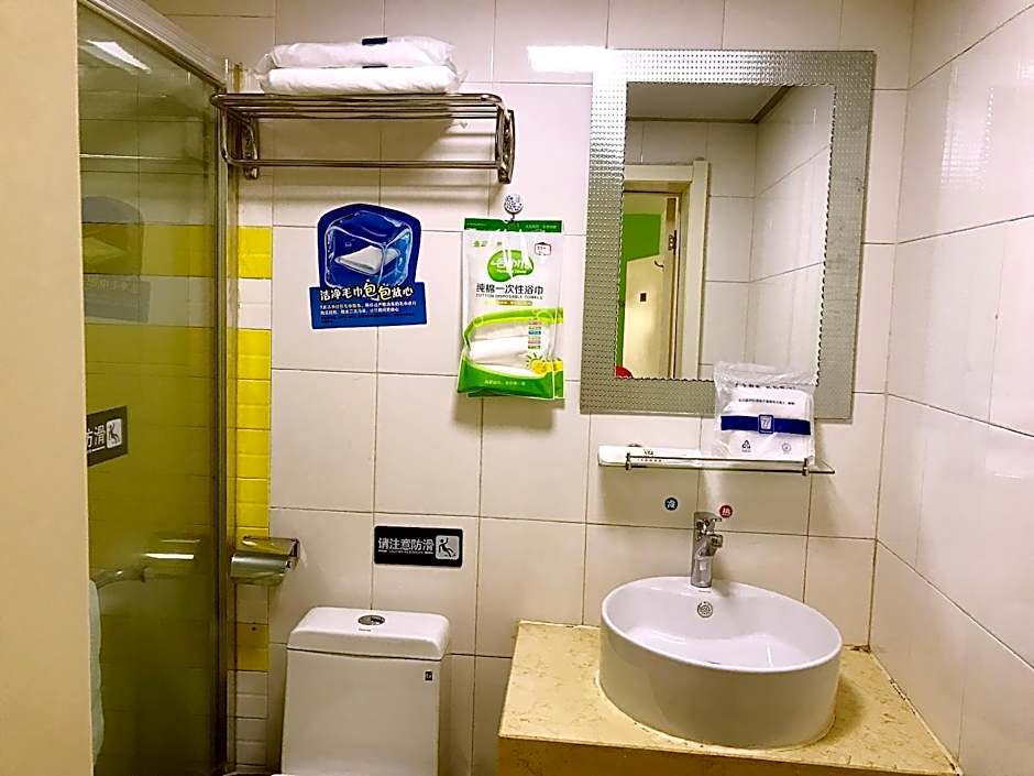 7 Days Inn Chengdu Renshou Tianti Park