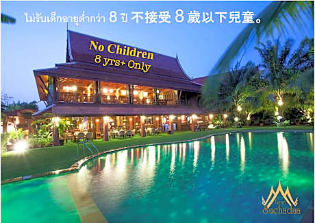 Baan Suchadaa Lampang Resort