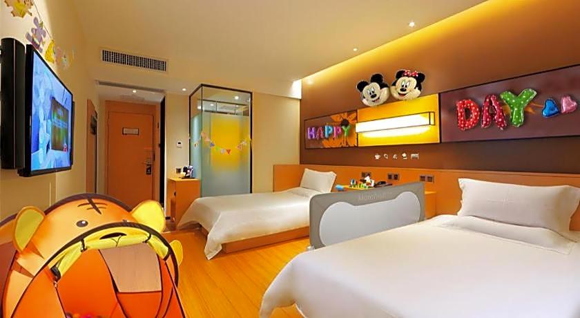 Iu Hotel Tangshan Haigang Bus Station Branch