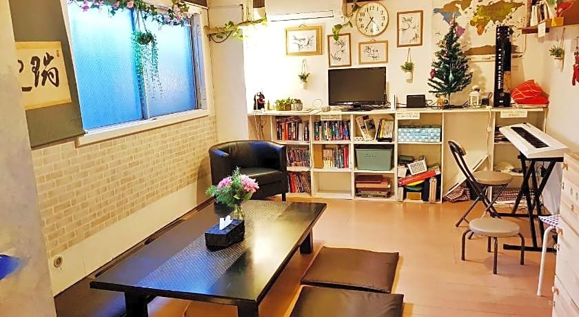 Peace House Suzunami – Osaka, WI