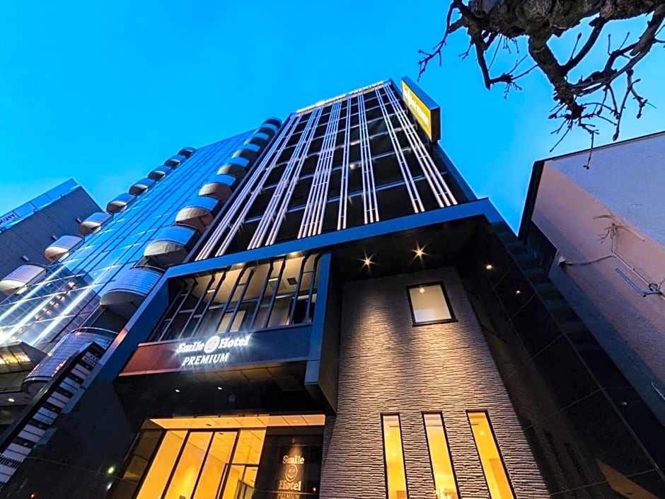 Smile Hotel Premium Hakodate Goryokaku