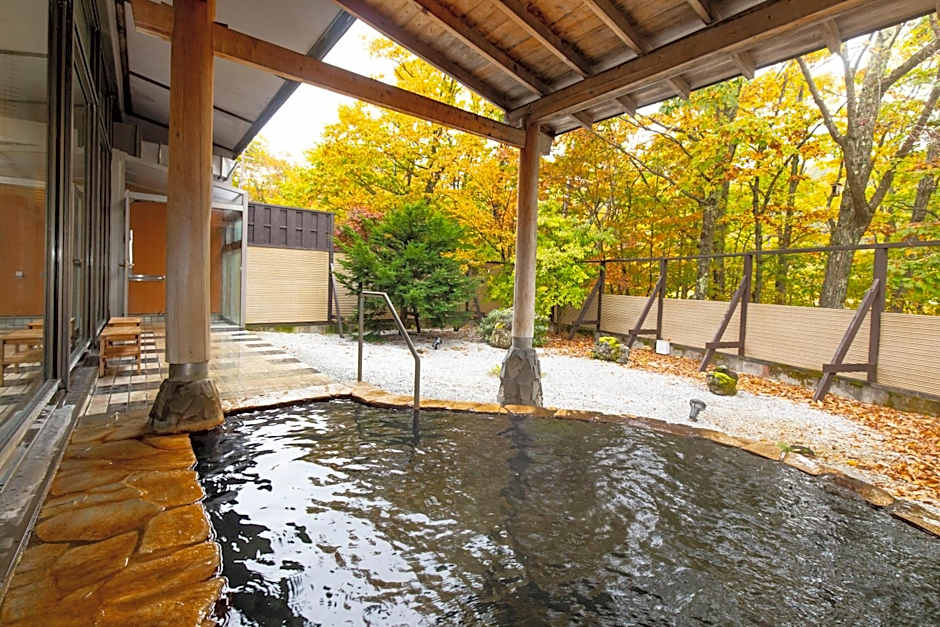 Kyukamura Tsumagoi-Kazawa