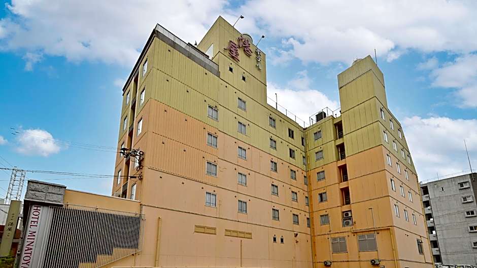 Hotel Minatoya