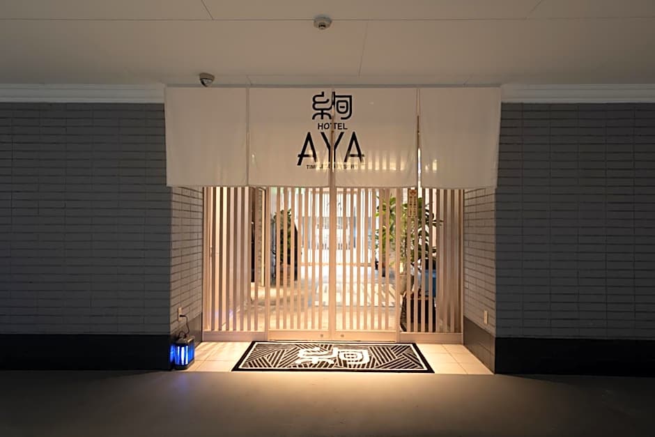 hotel AYA Adult Only