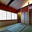 Ayaginu Machiya House