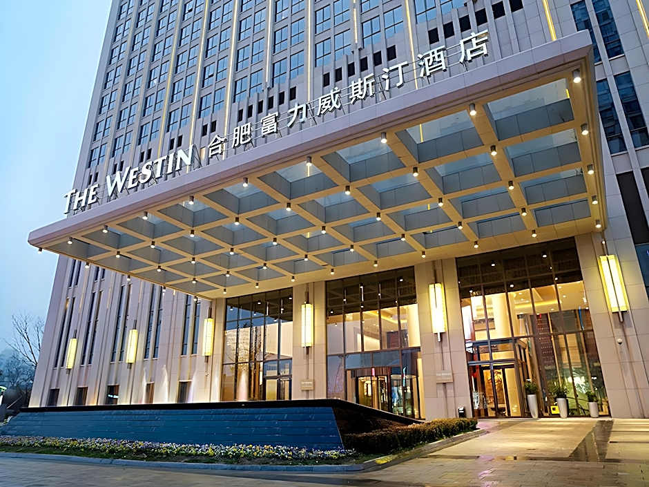 Photo 1 of 39 of The Westin Hefei