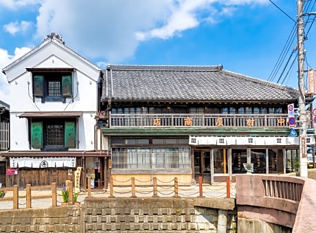 NIPPONIA Sawara Merchant Town Hotel