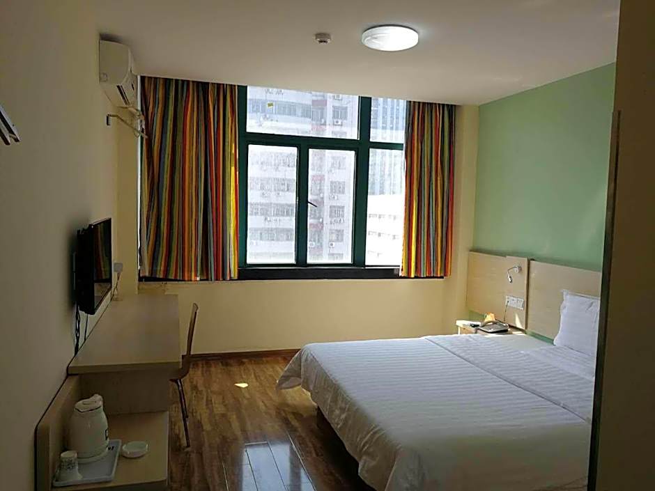 7 Days Inn Huainan Walking Street Branch