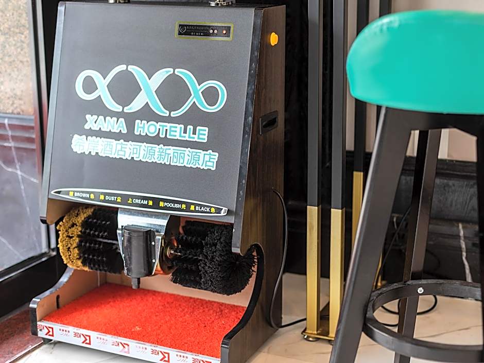 Xana Hotelle·Heyuan Hongxing Road