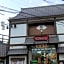 Asakusa Central Hotel - Vacation STAY 17527v