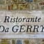 Locanda da Gerry
