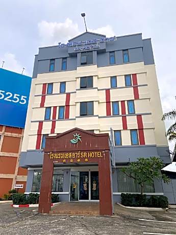 SR Hotel