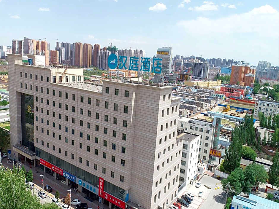 Hanting Hotel Yulin Railway Station
