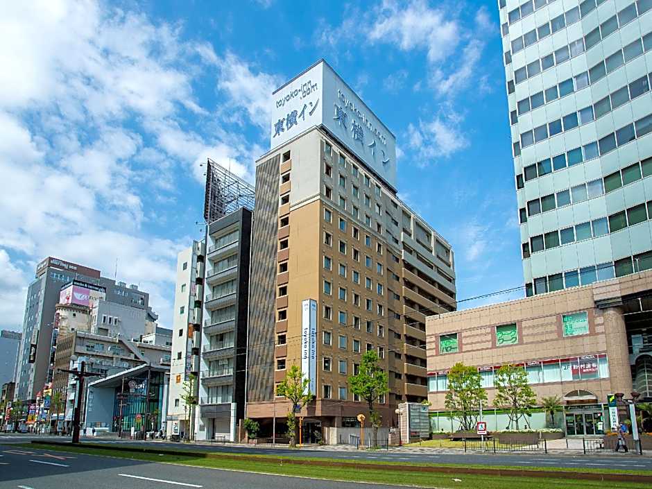 Toyoko Inn Kagoshima Temmonkan No.2
