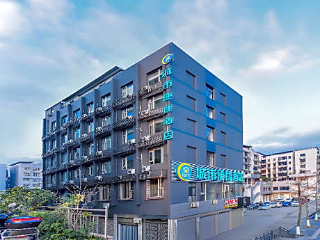 City Comfort Inn Suining High-speed Railway Station Mingyue Bridge