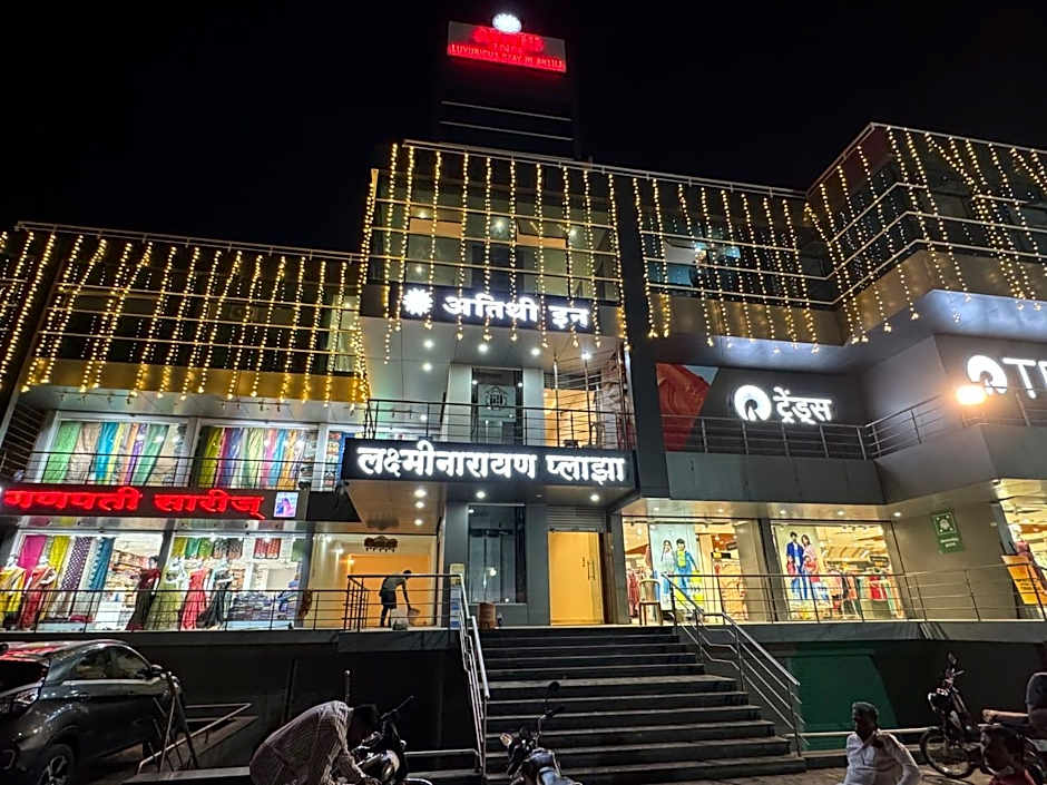 Hotel Atithi Inn Akluj